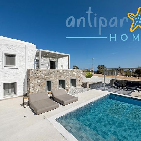 Antiparos Homes Exterior photo